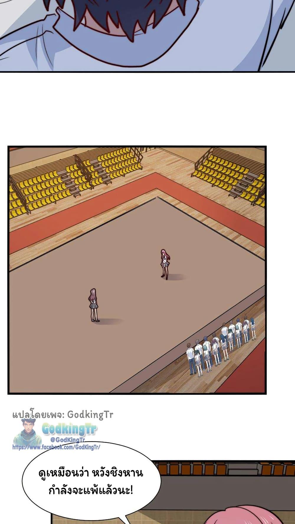 Manga-lc-com อ่านมังงะ อ่านการ์ตูน ออนไลน์ ฟรี Is It Reasonable for Me to Beat a Dragon With a Slime ตอนที่ 1 2 3 4 5 6 7 8 9 10 11 12 13 14 ฟรี ไม่มีโฆษณา Manga-lc - อ่าน มังงะ อ่าน การ์ตูน ออนไลน์ อ่านมังงะ ฟรี