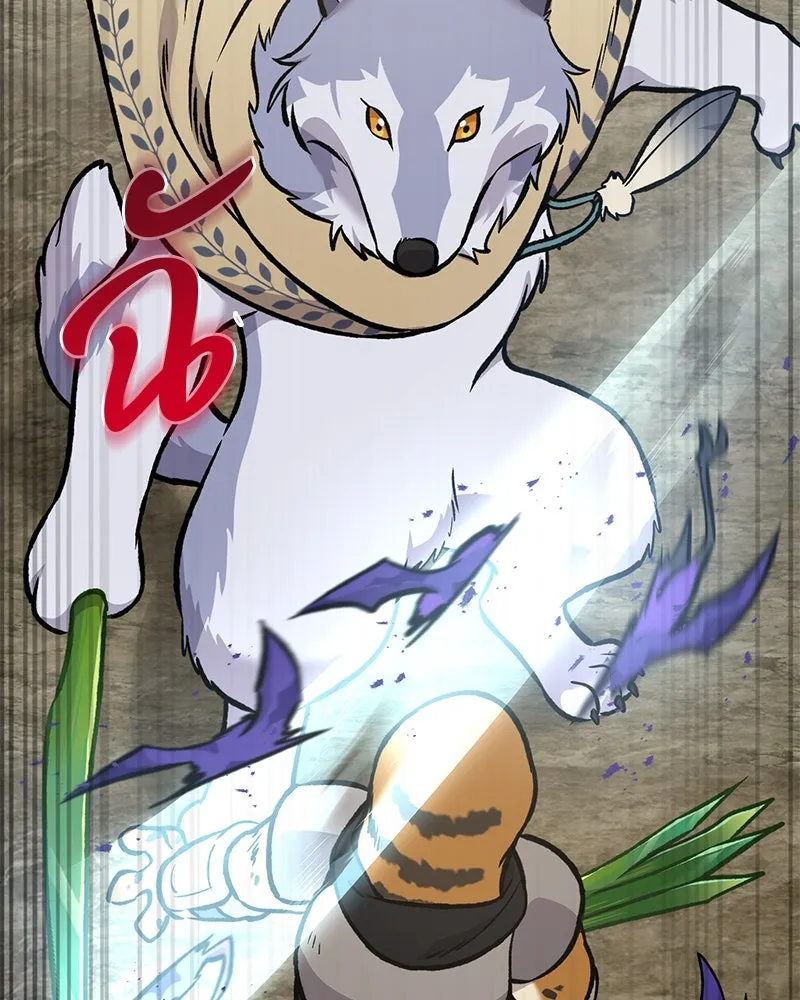 ปลูกผักพิชิตหอคอย ตอนที่ 98 รูปที่ 79