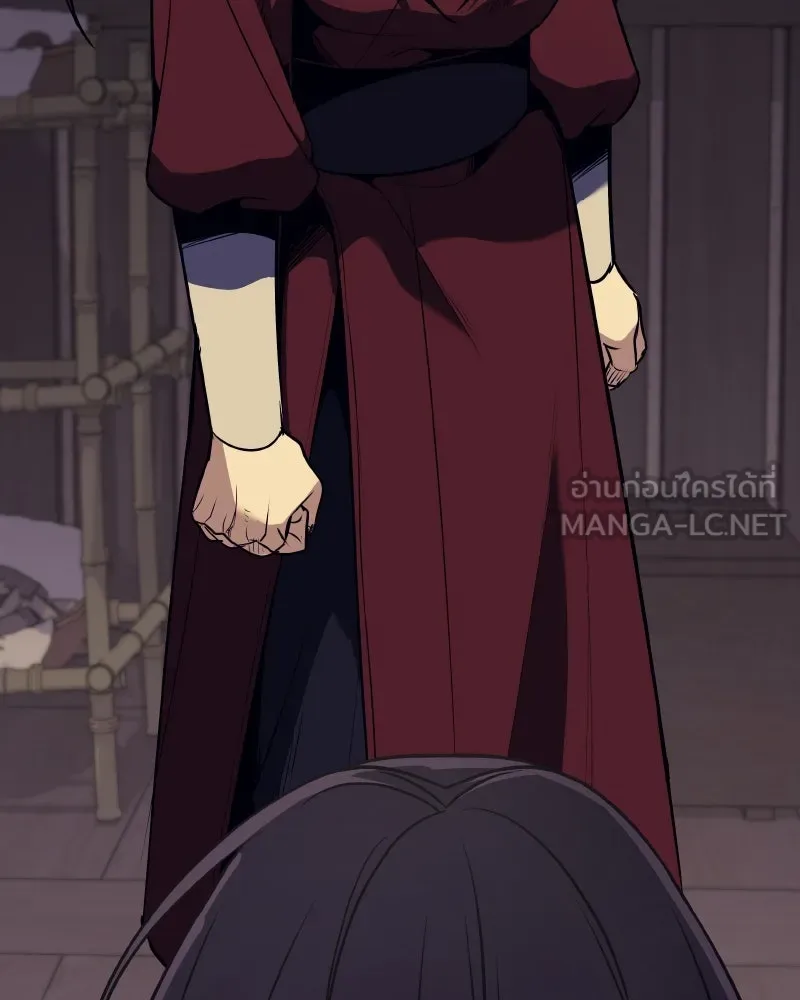 เกิดอีกทีเป็นว่าที่ประมุขลัทธิมาร ตอนที่ 61 รูปที่ 81