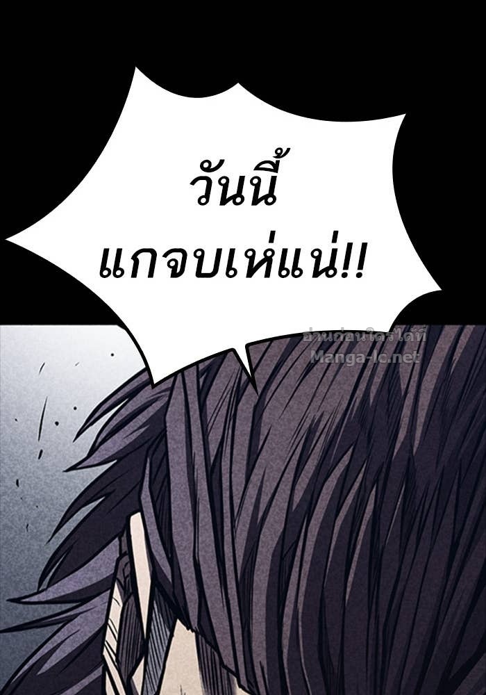 Doujin-Lc- อ่าน โดจิน มังฮวา เกาหลี ญี่ปุ่น จีน แปลไทย HECTOPASCAL ตอนที่ 1 2 3 4 5 6 7 8 9 10 11 12 13 14 ฟรี ไม่มีโฆษณา อ่าน โดจิน Manhwa เกาหลี ญี่ปุ่น จีน เรามีครบ คัดมาให้เน้นๆ โดจิน 18+ รับประกันความฟินโดย Doujin Lc