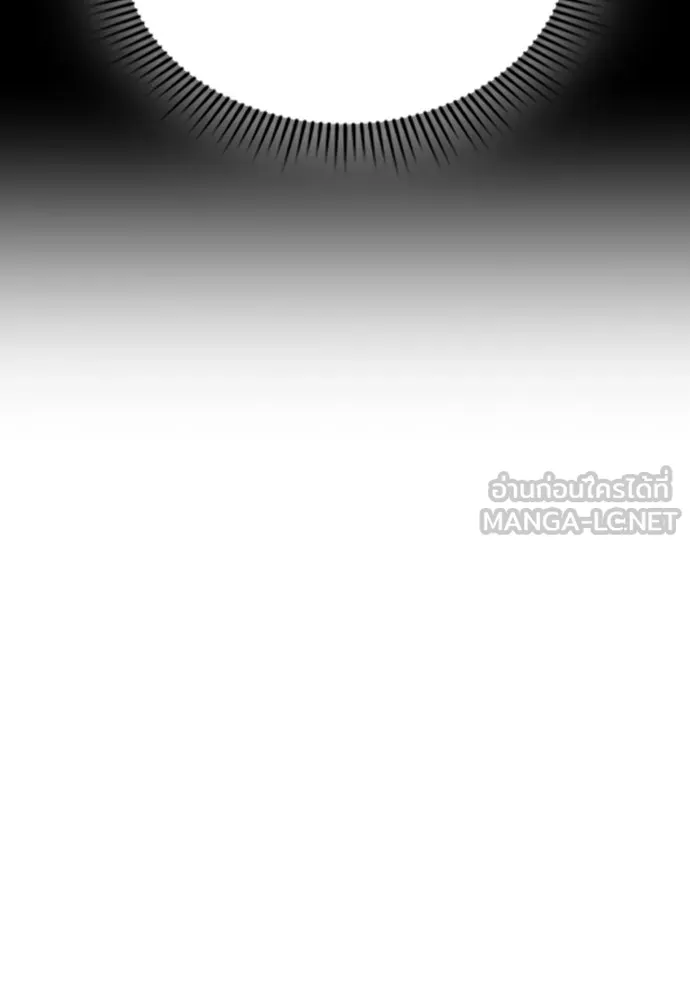 รักแล้วห้ามเลิก ตอนที่ 72 รูปที่ 39