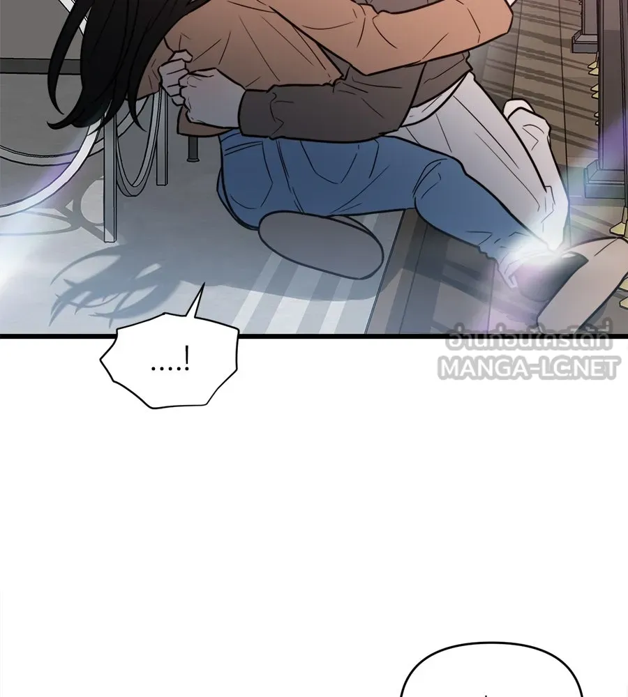 ปรารถนารักอันงดงาม ตอนที่ 7 รูปที่ 96