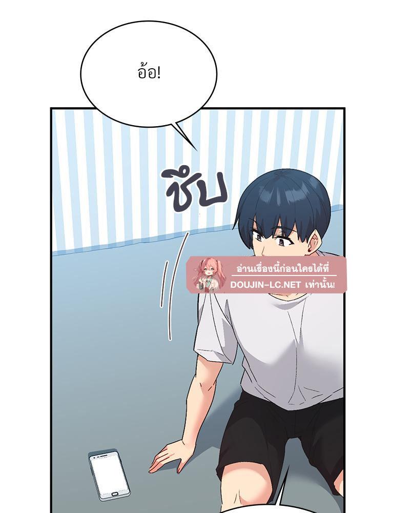 Doujin-Lc- อ่าน โดจิน มังฮวา เกาหลี ญี่ปุ่น จีน แปลไทย แอปทะลวงรัก ตอนที่ 1 2 3 4 5 6 7 8 9 10 11 12 13 14 ฟรี ไม่มีโฆษณา อ่าน โดจิน Manhwa เกาหลี ญี่ปุ่น จีน เรามีครบ คัดมาให้เน้นๆ โดจิน 18+ รับประกันความฟินโดย  Doujin Lc