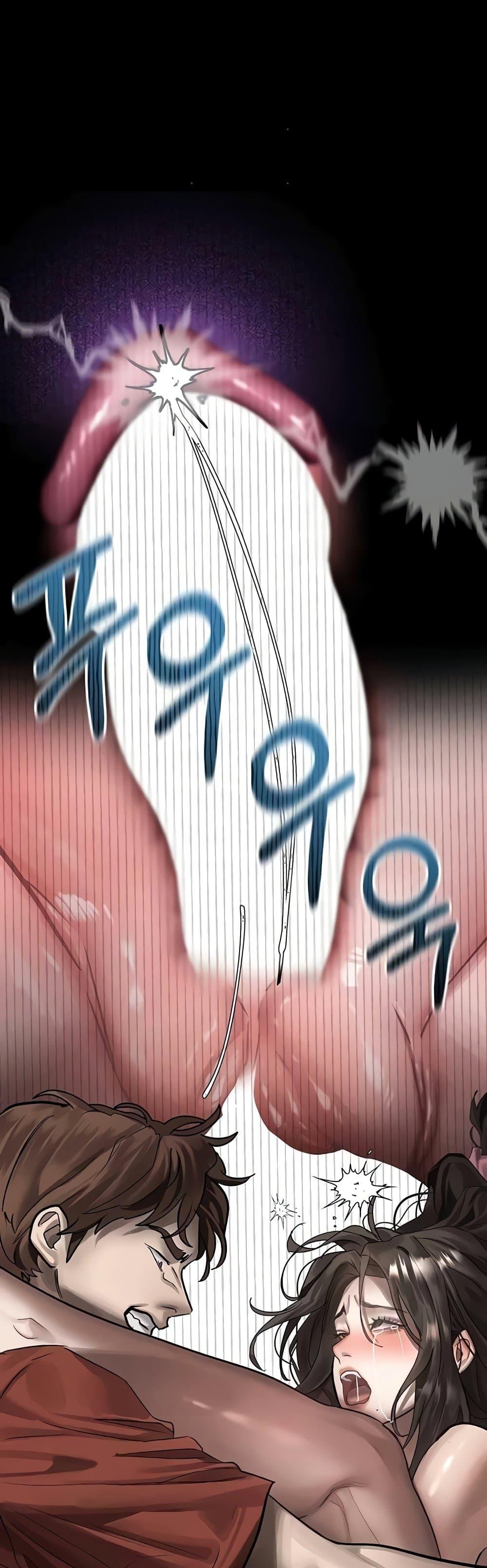 Doujin-Lc- อ่าน โดจิน มังฮวา เกาหลี ญี่ปุ่น จีน แปลไทย Dirty Talk ตอนที่ 1 2 3 4 5 6 7 8 9 10 11 12 13 14 ฟรี ไม่มีโฆษณา อ่าน โดจิน Manhwa เกาหลี ญี่ปุ่น จีน เรามีครบ คัดมาให้เน้นๆ โดจิน 18+ รับประกันความฟินโดย  Doujin Lc
