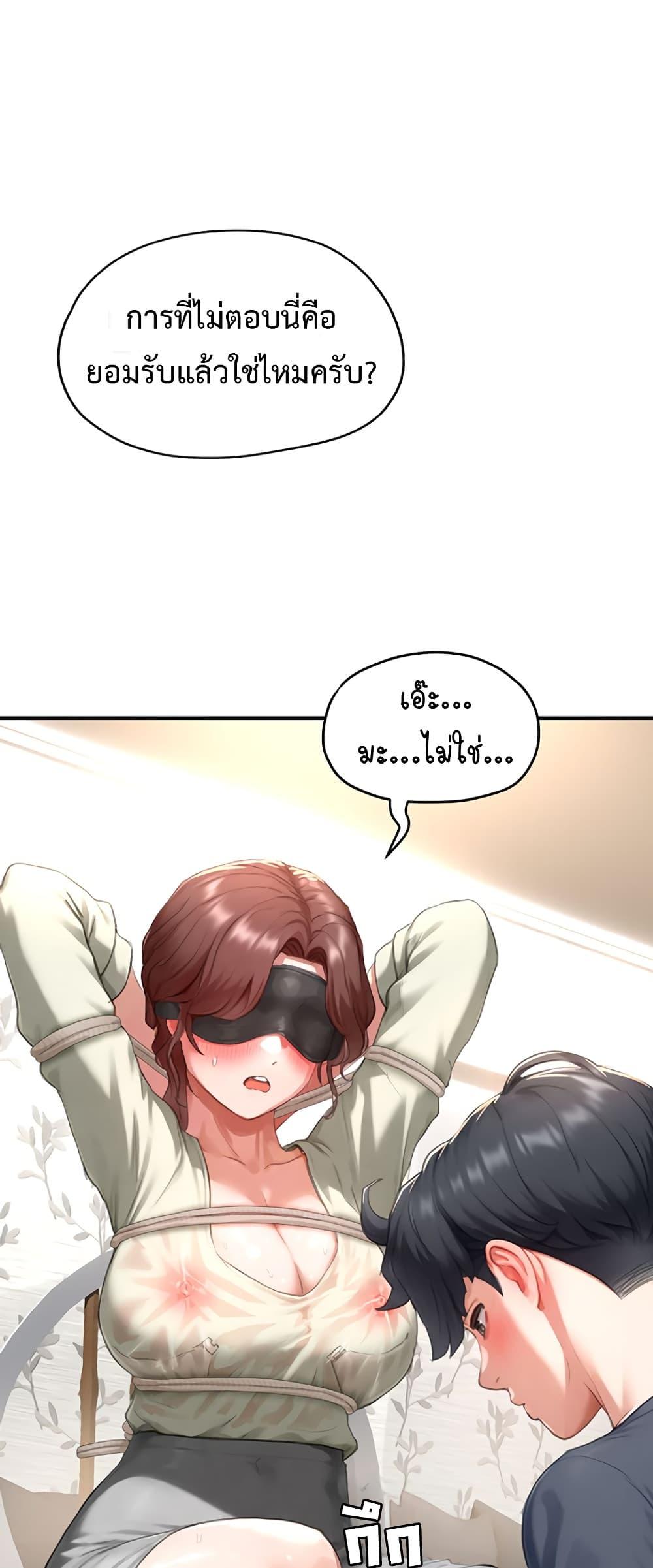Doujin-Lc- อ่าน โดจิน มังฮวา เกาหลี ญี่ปุ่น จีน แปลไทย Slave Code ตอนที่ 1 2 3 4 5 6 7 8 9 10 11 12 13 14 ฟรี ไม่มีโฆษณา อ่าน โดจิน Manhwa เกาหลี ญี่ปุ่น จีน เรามีครบ คัดมาให้เน้นๆ โดจิน 18+ รับประกันความฟินโดย  Doujin Lc