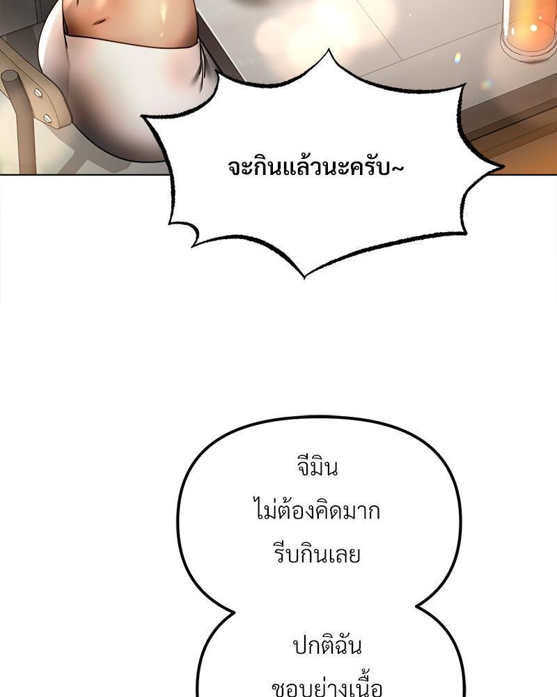 Doujin-Lc- อ่าน โดจิน มังฮวา เกาหลี ญี่ปุ่น จีน แปลไทย Do You Like to Exerc ตอนที่ 1 2 3 4 5 6 7 8 9 10 11 12 13 14 ฟรี ไม่มีโฆษณา อ่าน โดจิน Manhwa เกาหลี ญี่ปุ่น จีน เรามีครบ คัดมาให้เน้นๆ โดจิน 18+ รับประกันความฟินโดย  Doujin Lc