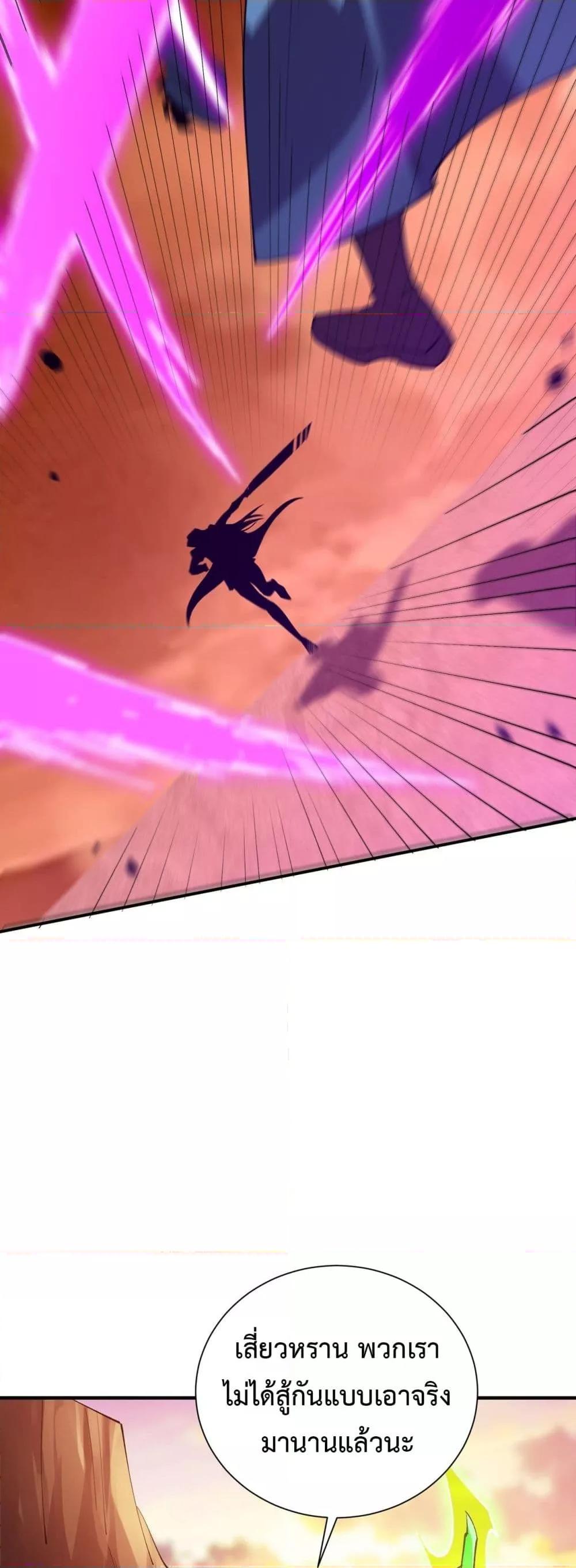 Manga-lc-com อ่านมังงะ อ่านการ์ตูน ออนไลน์ ฟรี SSSlevelSaint ตอนที่ 1 2 3 4 5 6 7 8 9 10 11 12 13 14 ฟรี ไม่มีโฆษณา Manga-lc - อ่าน มังงะ อ่าน การ์ตูน ออนไลน์ อ่านมังงะ ฟรี