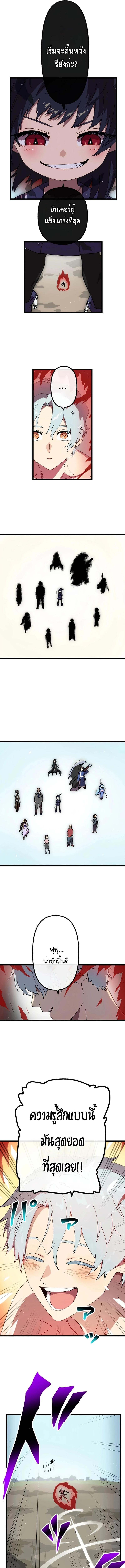 Manga-lc-com อ่านมังงะ อ่านการ์ตูน ออนไลน์ ฟรี Akari the Last Boss Girl ตอนที่ 1 2 3 4 5 6 7 8 9 10 11 12 13 14 ฟรี ไม่มีโฆษณา Manga-lc - อ่าน มังงะ อ่าน การ์ตูน ออนไลน์ อ่านมังงะ ฟรี