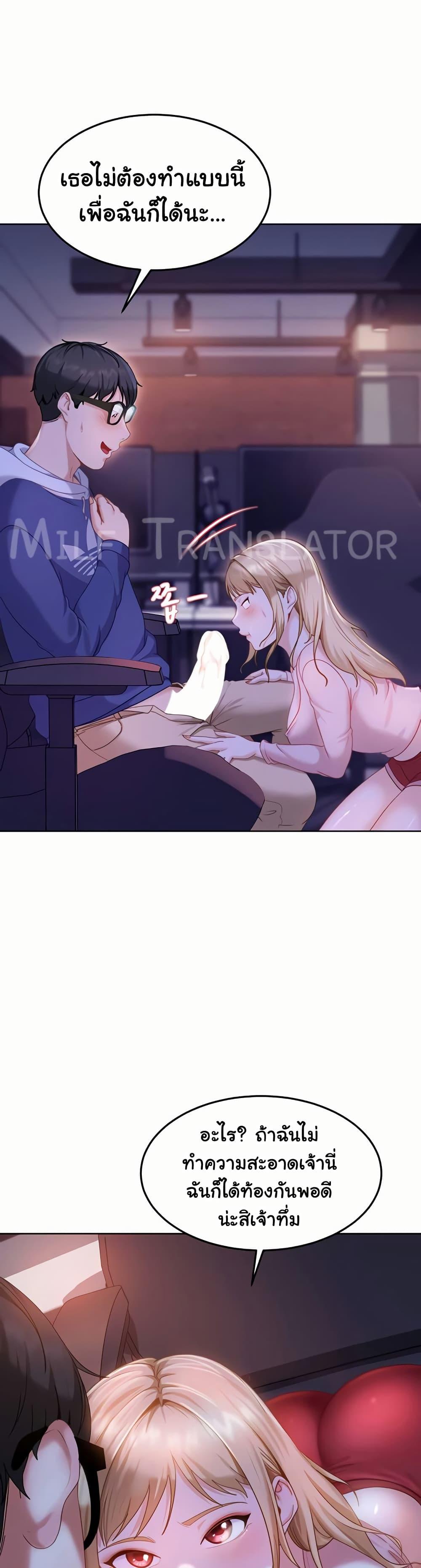 Doujin-Lc- อ่าน โดจิน มังฮวา เกาหลี ญี่ปุ่น จีน แปลไทย The Female Delinquent ตอนที่ 1 2 3 4 5 6 7 8 9 10 11 12 13 14 ฟรี ไม่มีโฆษณา อ่าน โดจิน Manhwa เกาหลี ญี่ปุ่น จีน เรามีครบ คัดมาให้เน้นๆ โดจิน 18+ รับประกันความฟินโดย  Doujin Lc