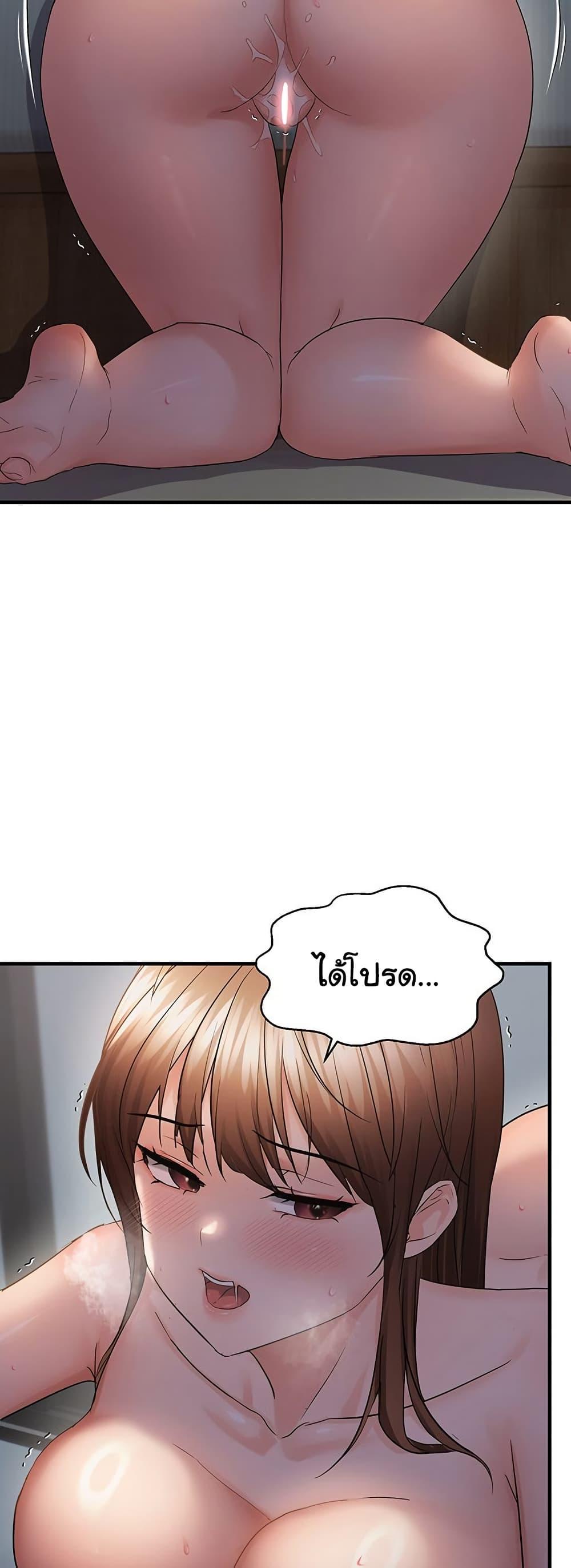 Doujin-Lc- อ่าน โดจิน มังฮวา เกาหลี ญี่ปุ่น จีน แปลไทย Disciplining the Top Delinquent ตอนที่ 1 2 3 4 5 6 7 8 9 10 11 12 13 14 ฟรี ไม่มีโฆษณา อ่าน โดจิน Manhwa เกาหลี ญี่ปุ่น จีน เรามีครบ คัดมาให้เน้นๆ โดจิน 18+ รับประกันความฟินโดย  Doujin Lc