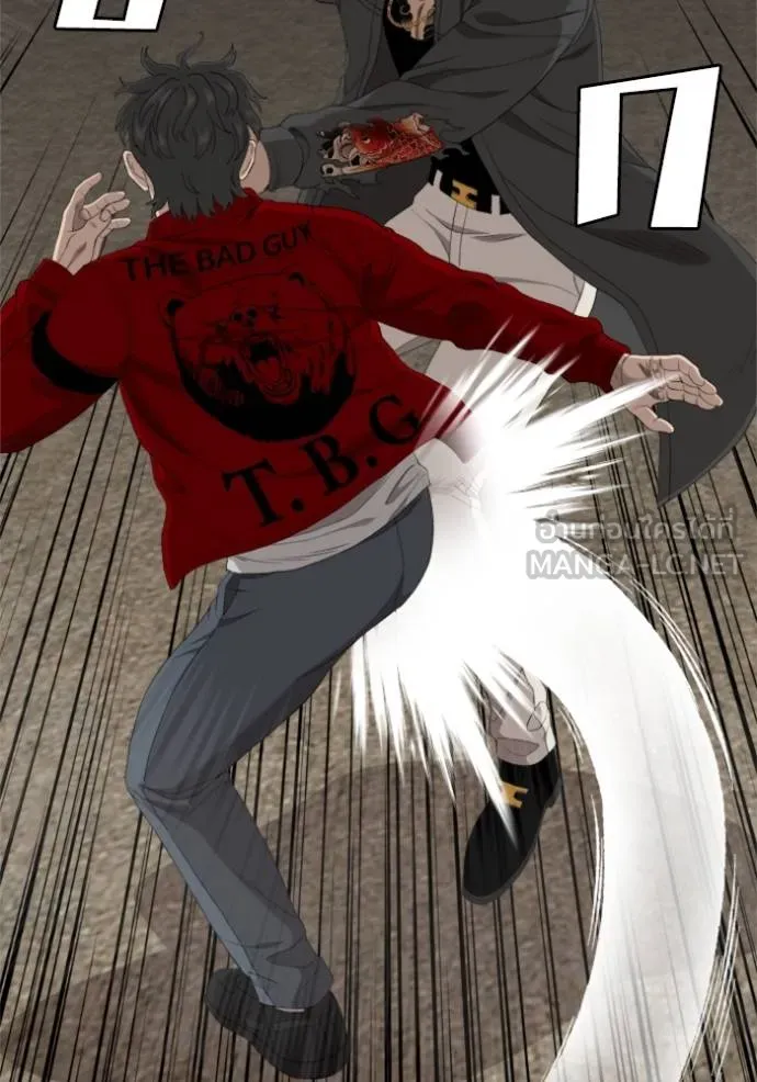 BAD GUY ตอนที่ 240 รูปที่ 63