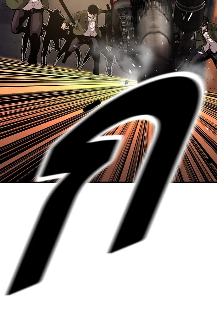 King Game ตอนที่ 60 หัวหน้าพันธมิตรแทจอน รูปที่ 61