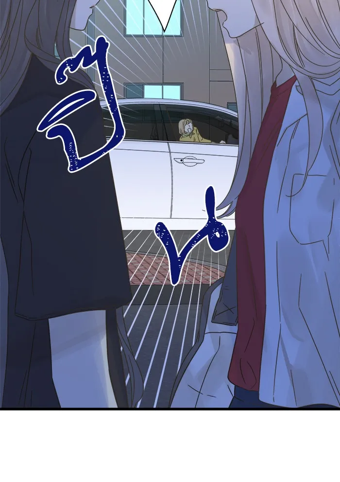 ฉันมันร้าย หรือเพราะโลกไม่น่ารัก ตอนที่ 112 รูปที่ 19