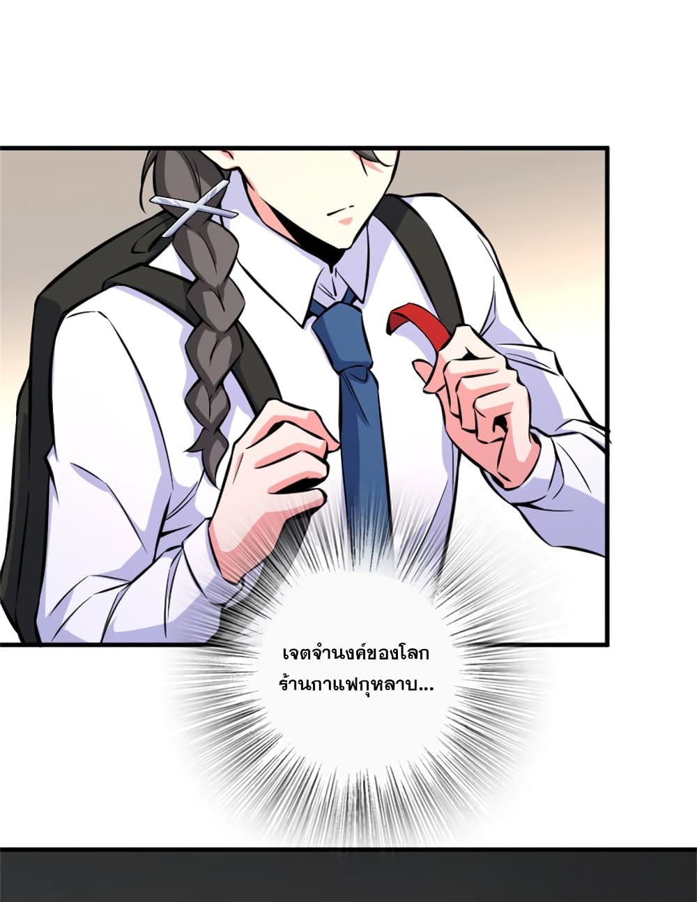 Manga-lc-com อ่านมังงะ อ่านการ์ตูน ออนไลน์ ฟรี Release That Witch ตอนที่ 1 2 3 4 5 6 7 8 9 10 11 12 13 14 ฟรี ไม่มีโฆษณา Manga-lc - อ่าน มังงะ อ่าน การ์ตูน ออนไลน์ อ่านมังงะ ฟรี