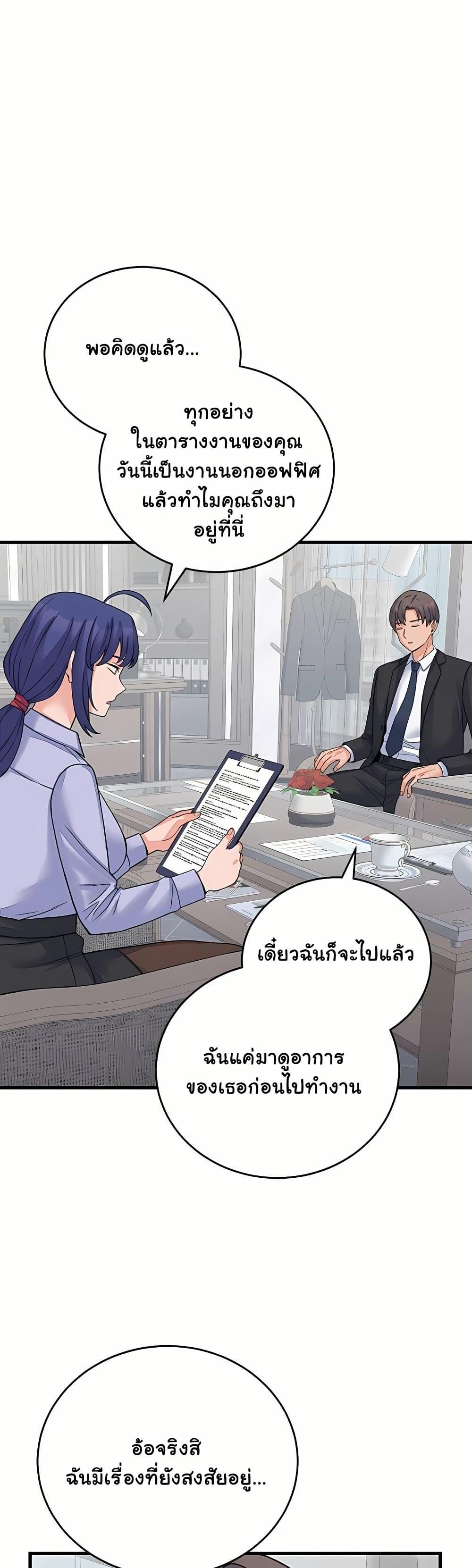 Doujin-Lc- อ่าน โดจิน มังฮวา เกาหลี ญี่ปุ่น จีน แปลไทย From Pauper ตอนที่ 1 2 3 4 5 6 7 8 9 10 11 12 13 14 ฟรี ไม่มีโฆษณา อ่าน โดจิน Manhwa เกาหลี ญี่ปุ่น จีน เรามีครบ คัดมาให้เน้นๆ โดจิน 18+ รับประกันความฟินโดย  Doujin Lc