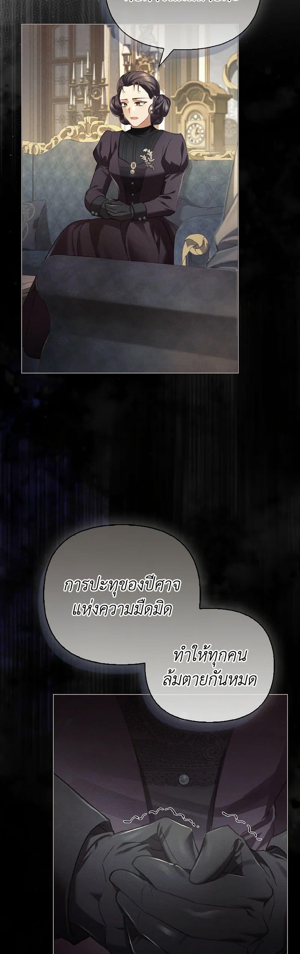 Manga-lc-com อ่านมังงะ อ่านการ์ตูน ออนไลน์ ฟรี The Villainous Duke’s Special Rice Cultivation Method ตอนที่ 1 2 3 4 5 6 7 8 9 10 11 12 13 14 ฟรี ไม่มีโฆษณา Manga-lc - อ่าน มังงะ อ่าน การ์ตูน ออนไลน์ อ่านมังงะ ฟรี