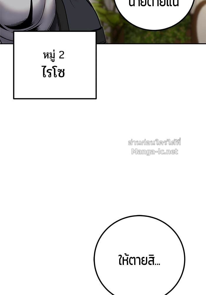 Doujin-Lc- อ่าน โดจิน มังฮวา เกาหลี ญี่ปุ่น จีน แปลไทย แกร่งเกินผู้กล้า แต่ซ่าไม่ได้ ตอนที่ 1 2 3 4 5 6 7 8 9 10 11 12 13 14 ฟรี ไม่มีโฆษณา อ่าน โดจิน Manhwa เกาหลี ญี่ปุ่น จีน เรามีครบ คัดมาให้เน้นๆ โดจิน 18+ รับประกันความฟินโดย Doujin Lc