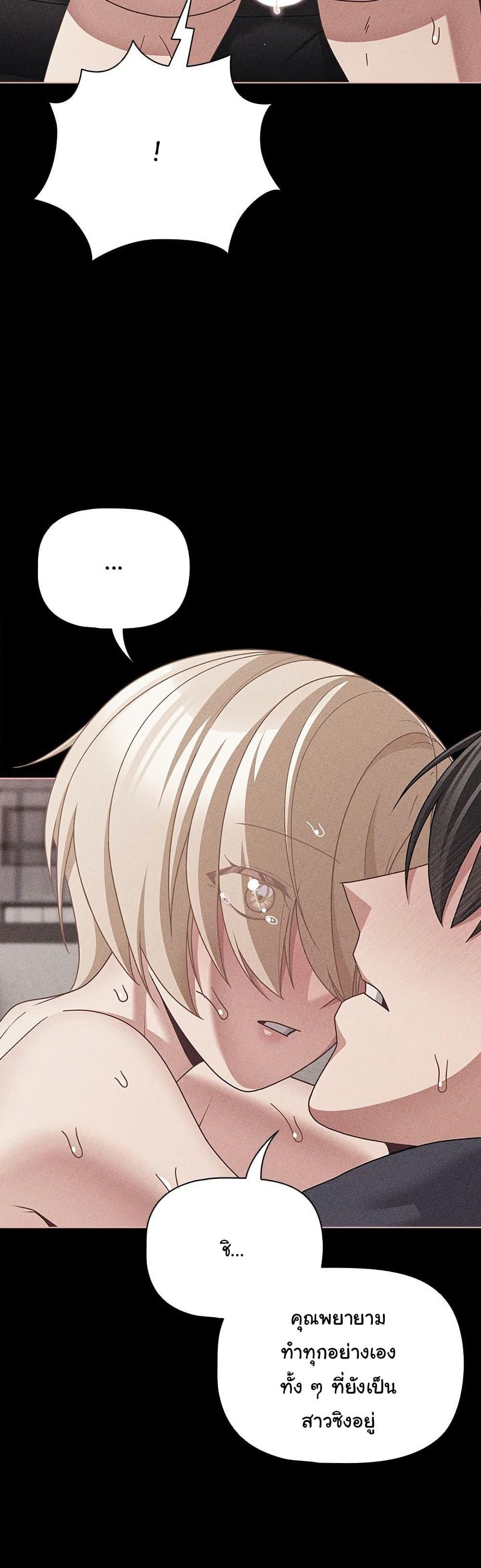 Doujin-Lc- อ่าน โดจิน มังฮวา เกาหลี ญี่ปุ่น จีน แปลไทย People of The Dark ตอนที่ 1 2 3 4 5 6 7 8 9 10 11 12 13 14 ฟรี ไม่มีโฆษณา อ่าน โดจิน Manhwa เกาหลี ญี่ปุ่น จีน เรามีครบ คัดมาให้เน้นๆ โดจิน 18+ รับประกันความฟินโดย  Doujin Lc