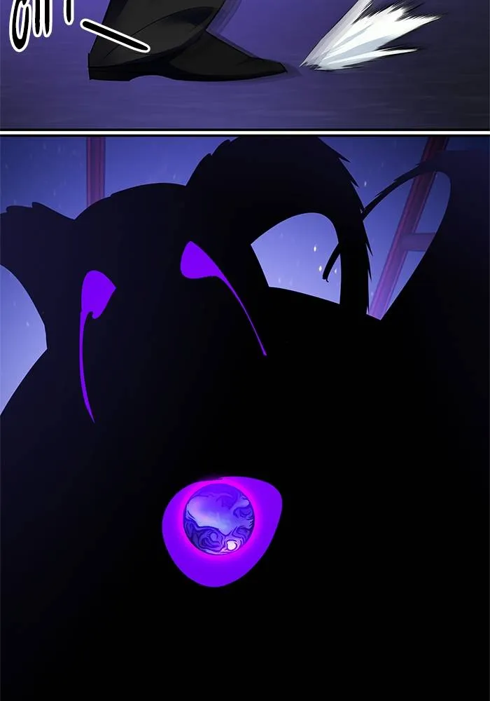 Return to Player ตอนที่ 151 รูปที่ 76