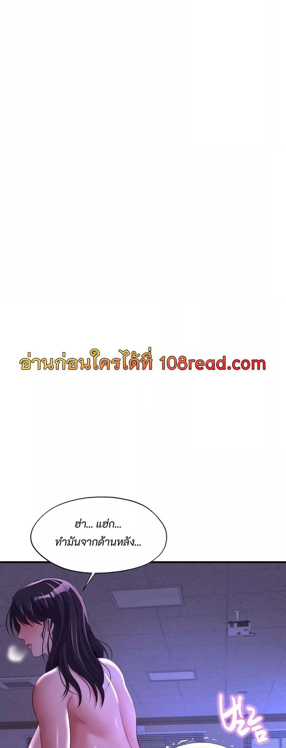 Doujin-Lc- อ่าน โดจิน มังฮวา เกาหลี ญี่ปุ่น จีน แปลไทย Secret Affection ตอนที่ 1 2 3 4 5 6 7 8 9 10 11 12 13 14 ฟรี ไม่มีโฆษณา อ่าน โดจิน Manhwa เกาหลี ญี่ปุ่น จีน เรามีครบ คัดมาให้เน้นๆ โดจิน 18+ รับประกันความฟินโดย  Doujin Lc