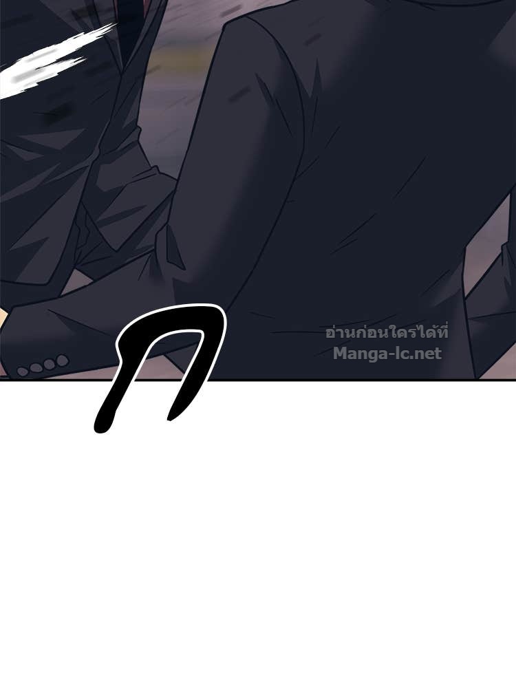 Doujin-Lc- อ่าน โดจิน มังฮวา เกาหลี ญี่ปุ่น จีน แปลไทย โคตรแกร่ง ตอนที่ 1 2 3 4 5 6 7 8 9 10 11 12 13 14 ฟรี ไม่มีโฆษณา อ่าน โดจิน Manhwa เกาหลี ญี่ปุ่น จีน เรามีครบ คัดมาให้เน้นๆ โดจิน 18+ รับประกันความฟินโดย Doujin Lc