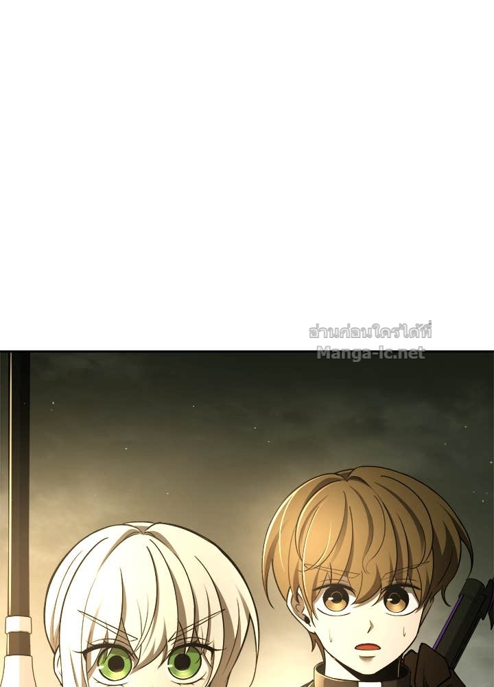 Doujin-Lc- อ่าน โดจิน มังฮวา เกาหลี ญี่ปุ่น จีน แปลไทย ผู้พิชิตเกมป้องกันฐาน ตอนที่ 1 2 3 4 5 6 7 8 9 10 11 12 13 14 ฟรี ไม่มีโฆษณา อ่าน โดจิน Manhwa เกาหลี ญี่ปุ่น จีน เรามีครบ คัดมาให้เน้นๆ โดจิน 18+ รับประกันความฟินโดย Doujin Lc