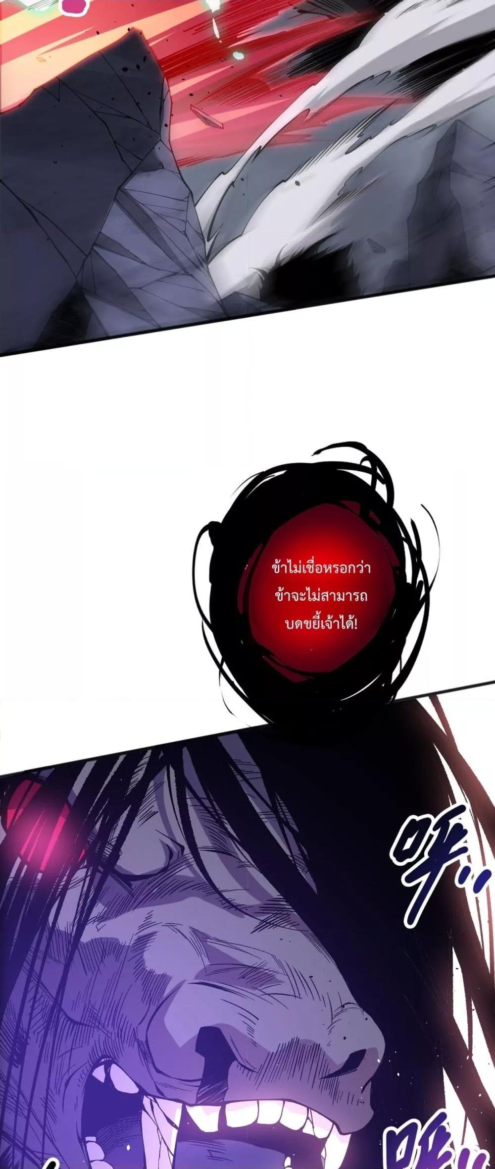 Manga-lc-com อ่านมังงะ อ่านการ์ตูน ออนไลน์ ฟรี NecromancerKin ตอนที่ 1 2 3 4 5 6 7 8 9 10 11 12 13 14 ฟรี ไม่มีโฆษณา Manga-lc - อ่าน มังงะ อ่าน การ์ตูน ออนไลน์ อ่านมังงะ ฟรี