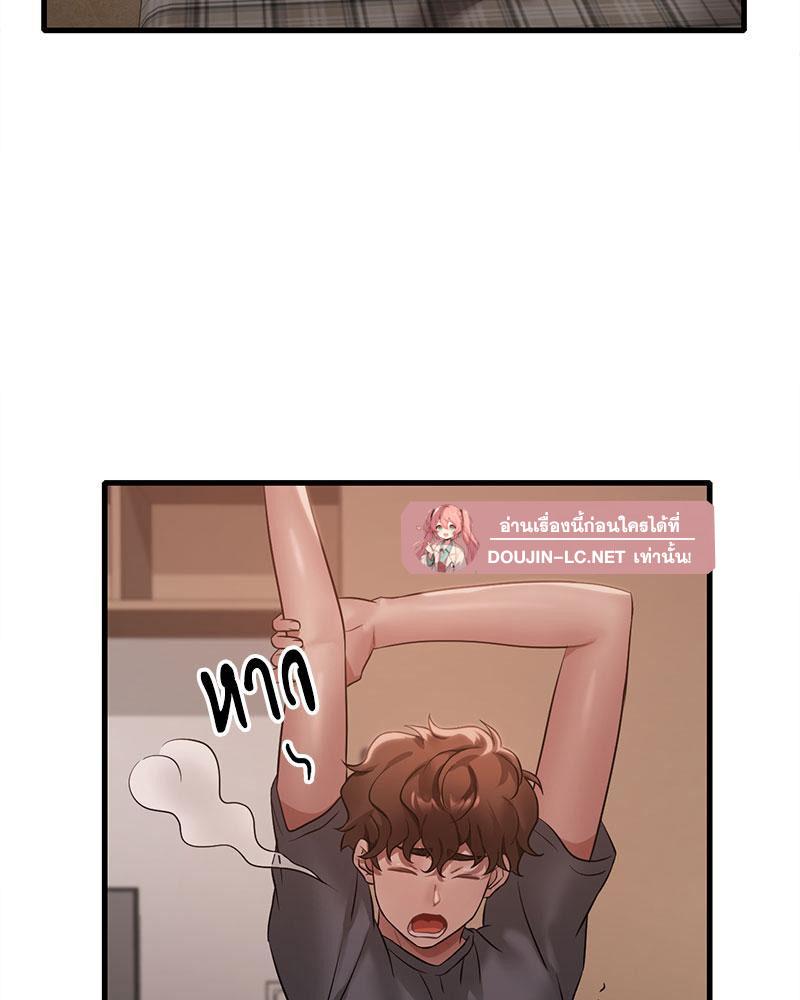 Doujin-Lc- อ่าน โดจิน มังฮวา เกาหลี ญี่ปุ่น จีน แปลไทย Drunk on You ตอนที่ 1 2 3 4 5 6 7 8 9 10 11 12 13 14 ฟรี ไม่มีโฆษณา อ่าน โดจิน Manhwa เกาหลี ญี่ปุ่น จีน เรามีครบ คัดมาให้เน้นๆ โดจิน 18+ รับประกันความฟินโดย  Doujin Lc