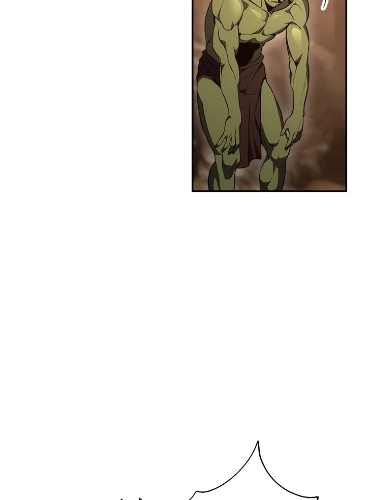 พลทหารโครงกระดูกผู้ม ตอนที่ 161 รูปที่ 39