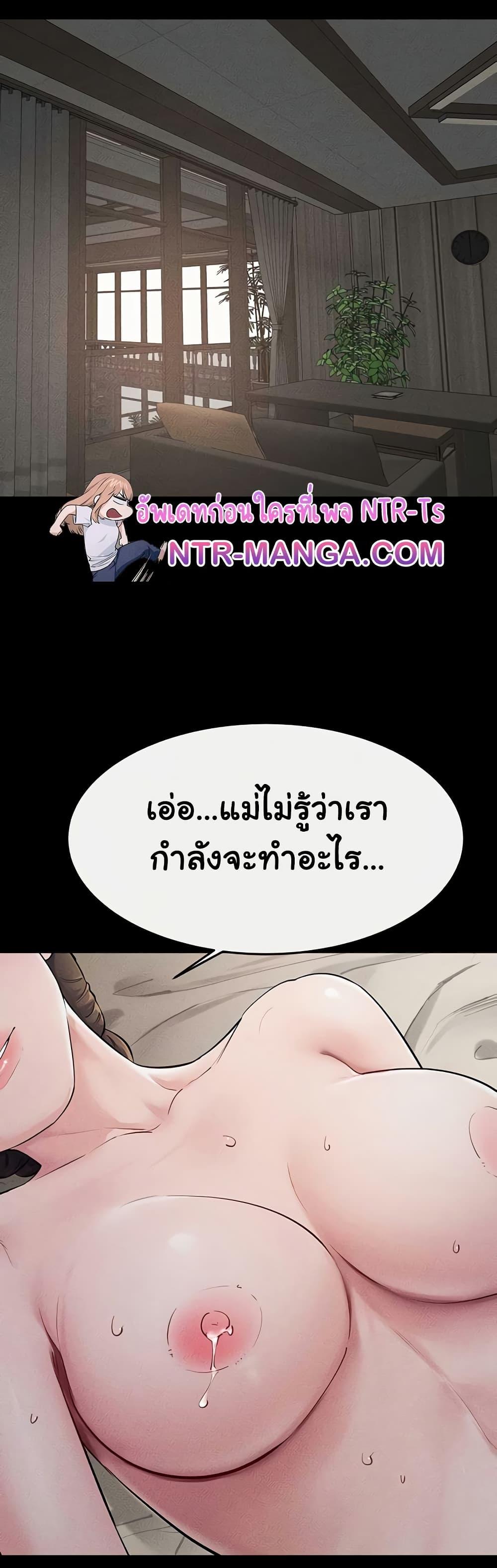 Doujin-Lc- อ่าน โดจิน มังฮวา เกาหลี ญี่ปุ่น จีน แปลไทย My New Family Treats me Well ตอนที่ 1 2 3 4 5 6 7 8 9 10 11 12 13 14 ฟรี ไม่มีโฆษณา อ่าน โดจิน Manhwa เกาหลี ญี่ปุ่น จีน เรามีครบ คัดมาให้เน้นๆ โดจิน 18+ รับประกันความฟินโดย  Doujin Lc