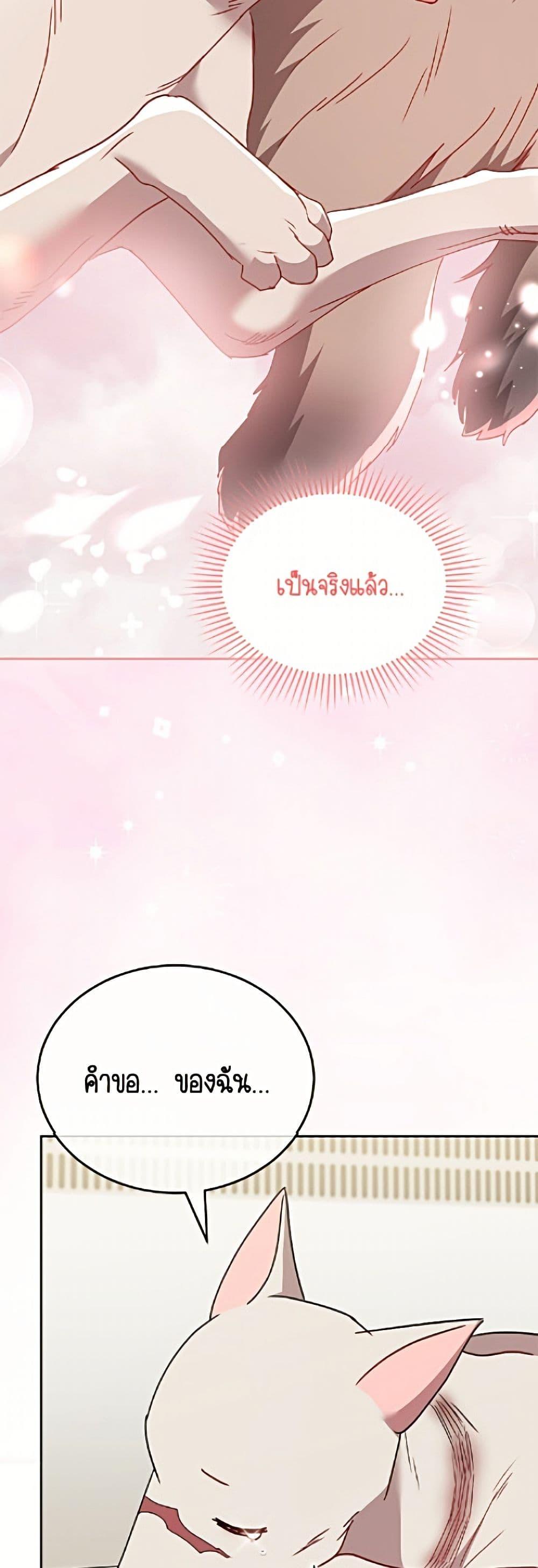 Manga-lc-com อ่านมังงะ อ่านการ์ตูน ออนไลน์ ฟรี Hello! Veterinarian! ตอนที่ 1 2 3 4 5 6 7 8 9 10 11 12 13 14 ฟรี ไม่มีโฆษณา Manga-lc - อ่าน มังงะ อ่าน การ์ตูน ออนไลน์ อ่านมังงะ ฟรี