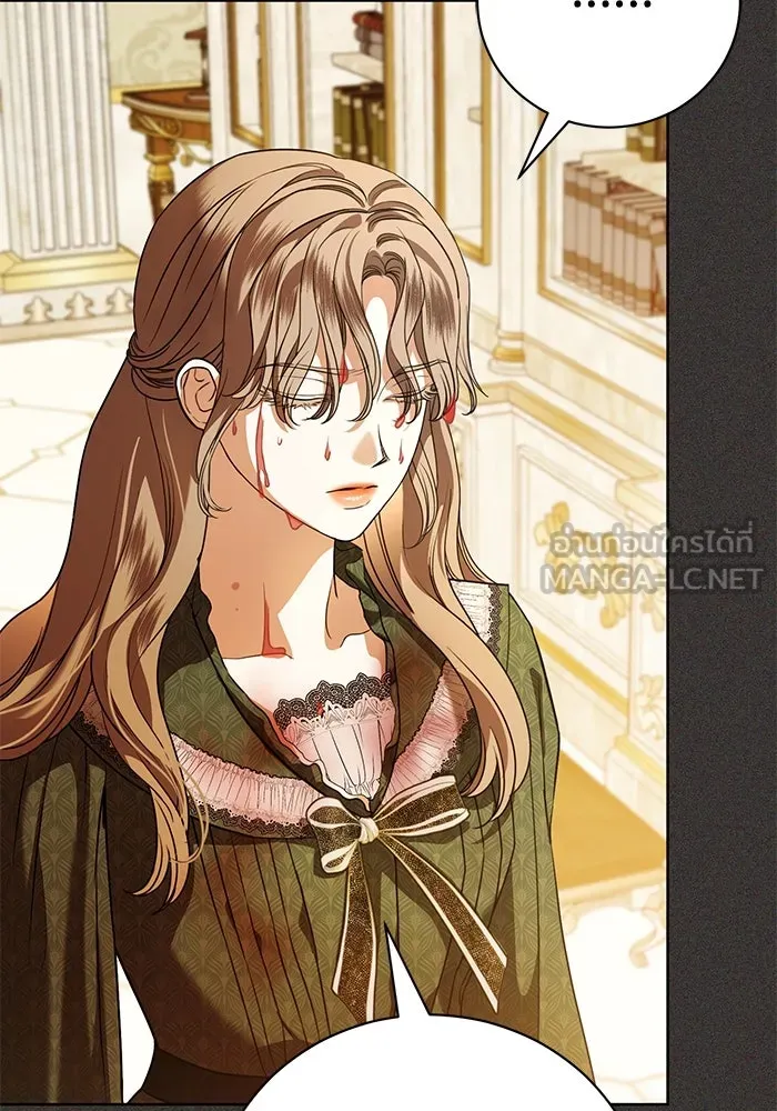 แด่ชู้รักของสามี ตอนที่ 49 รูปที่ 6