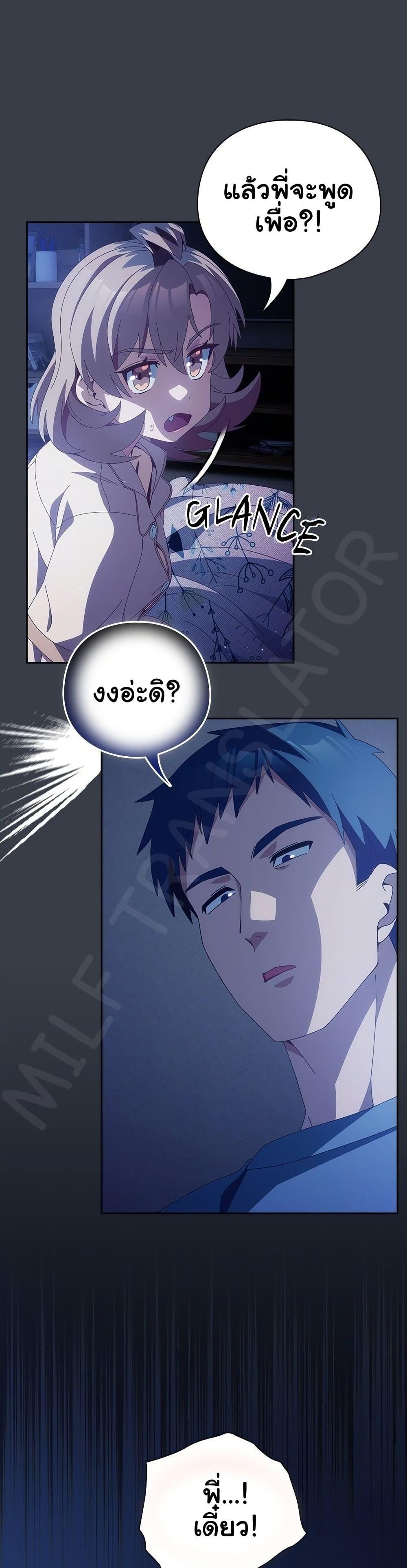 Doujin-Lc- อ่าน โดจิน มังฮวา เกาหลี ญี่ปุ่น จีน แปลไทย Like No Other ตอนที่ 1 2 3 4 5 6 7 8 9 10 11 12 13 14 ฟรี ไม่มีโฆษณา อ่าน โดจิน Manhwa เกาหลี ญี่ปุ่น จีน เรามีครบ คัดมาให้เน้นๆ โดจิน 18+ รับประกันความฟินโดย  Doujin Lc
