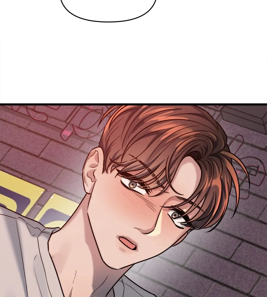 ปรารถนารักอันงดงาม ตอนที่ 21 รูปที่ 89