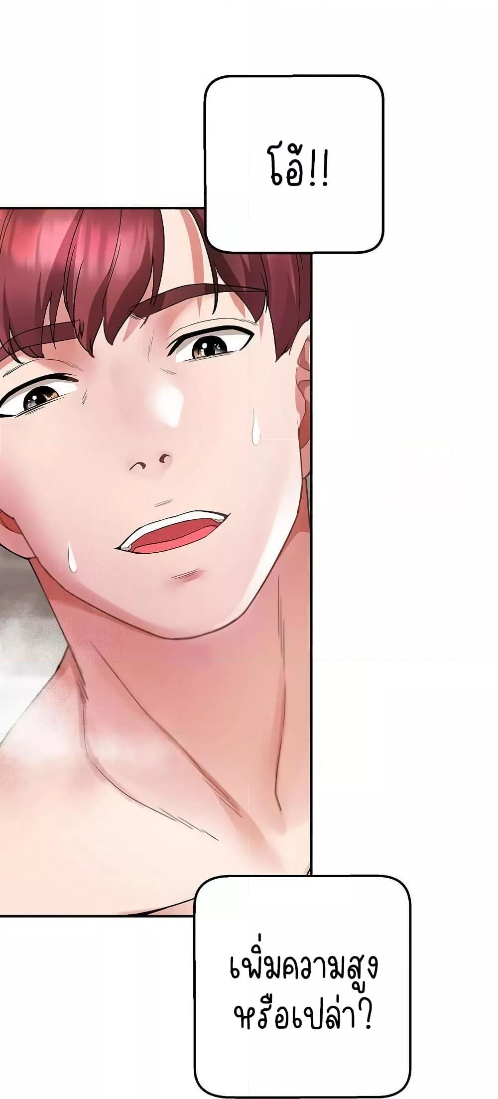 Doujin-Lc- อ่าน โดจิน มังฮวา เกาหลี ญี่ปุ่น จีน แปลไทย Daebong Village Women’s Association ตอนที่ 1 2 3 4 5 6 7 8 9 10 11 12 13 14 ฟรี ไม่มีโฆษณา อ่าน โดจิน Manhwa เกาหลี ญี่ปุ่น จีน เรามีครบ คัดมาให้เน้นๆ โดจิน 18+ รับประกันความฟินโดย  Doujin Lc