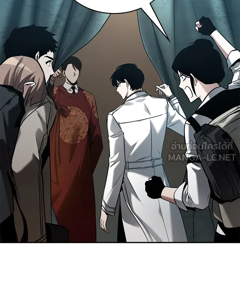 Omniscient Reader อ่านชะตาวันสิ้นโลก ตอนที่ 23 โลกที่ถูกทอดทิ้ง (3) รูปที่ 15