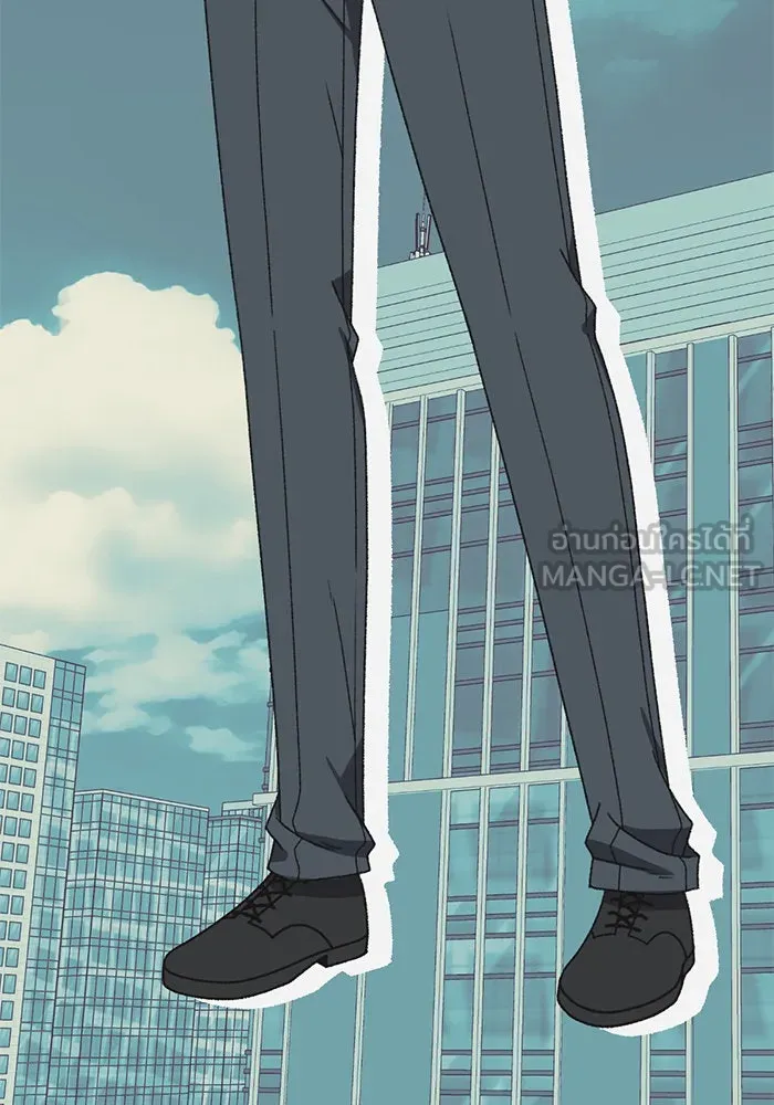 ช่วยเปลี่ยนฉันที ตอนที่ 298. ซีซัน 3 โซอินกุก 6 รูปที่ 129