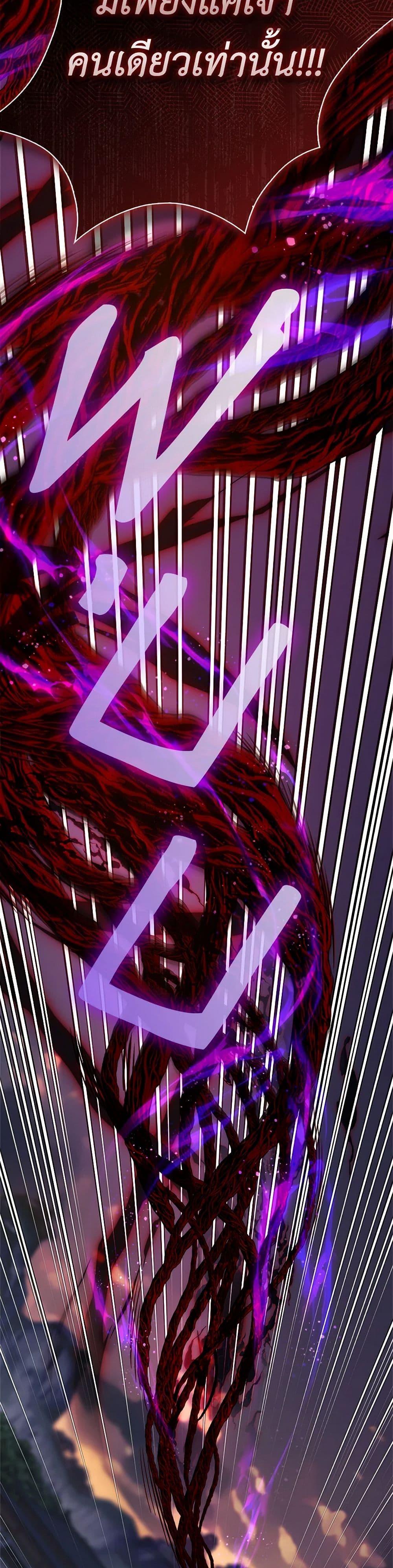 Manga-lc-com อ่านมังงะ อ่านการ์ตูน ออนไลน์ ฟรี I’m a Martial Art Villainess, but I’m the Strongest ตอนที่ 1 2 3 4 5 6 7 8 9 10 11 12 13 14 ฟรี ไม่มีโฆษณา Manga-lc - อ่าน มังงะ อ่าน การ์ตูน ออนไลน์ อ่านมังงะ ฟรี