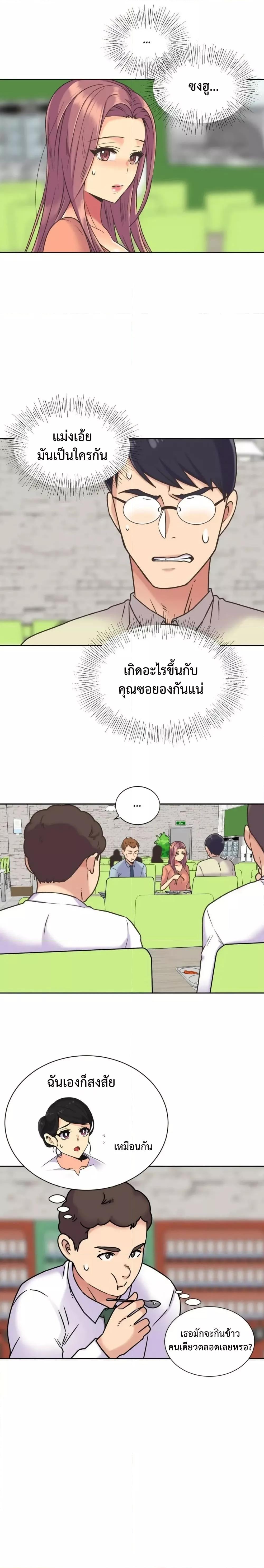 Doujin-Lc- อ่าน โดจิน มังฮวา เกาหลี ญี่ปุ่น จีน แปลไทย The Yes Girl ตอนที่ 1 2 3 4 5 6 7 8 9 10 11 12 13 14 ฟรี ไม่มีโฆษณา อ่าน โดจิน Manhwa เกาหลี ญี่ปุ่น จีน เรามีครบ คัดมาให้เน้นๆ โดจิน 18+ รับประกันความฟินโดย  Doujin Lc