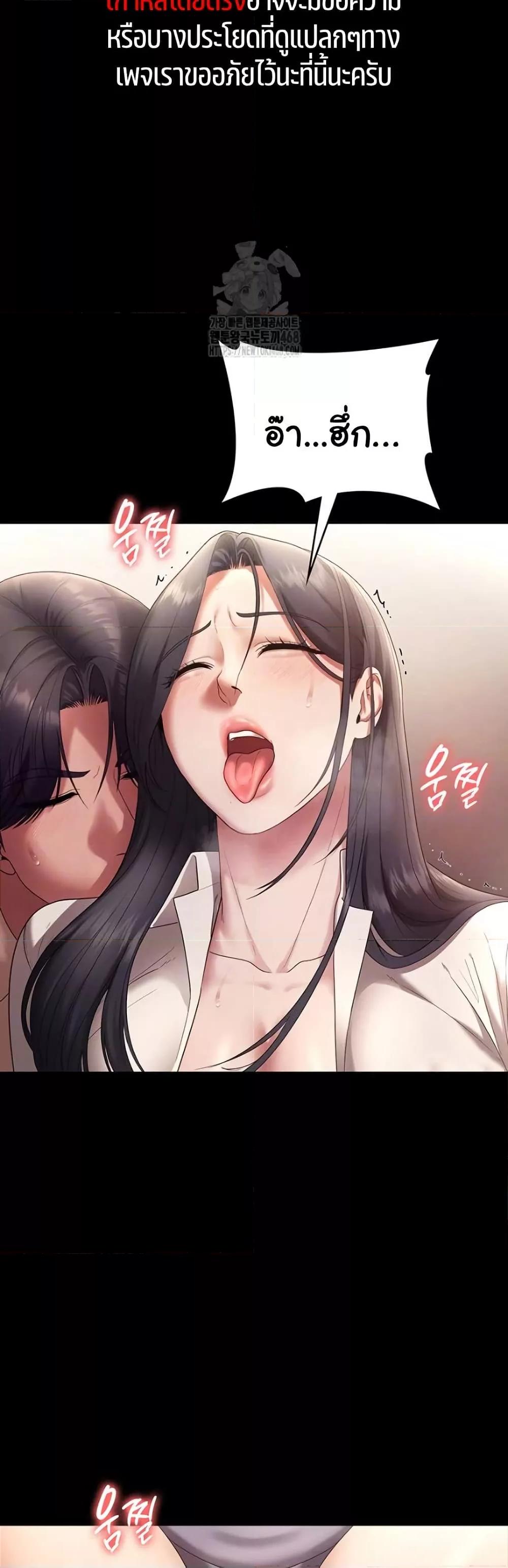 Doujin-Lc- อ่าน โดจิน มังฮวา เกาหลี ญี่ปุ่น จีน แปลไทย The Chairman’s Wife ตอนที่ 1 2 3 4 5 6 7 8 9 10 11 12 13 14 ฟรี ไม่มีโฆษณา อ่าน โดจิน Manhwa เกาหลี ญี่ปุ่น จีน เรามีครบ คัดมาให้เน้นๆ โดจิน 18+ รับประกันความฟินโดย  Doujin Lc