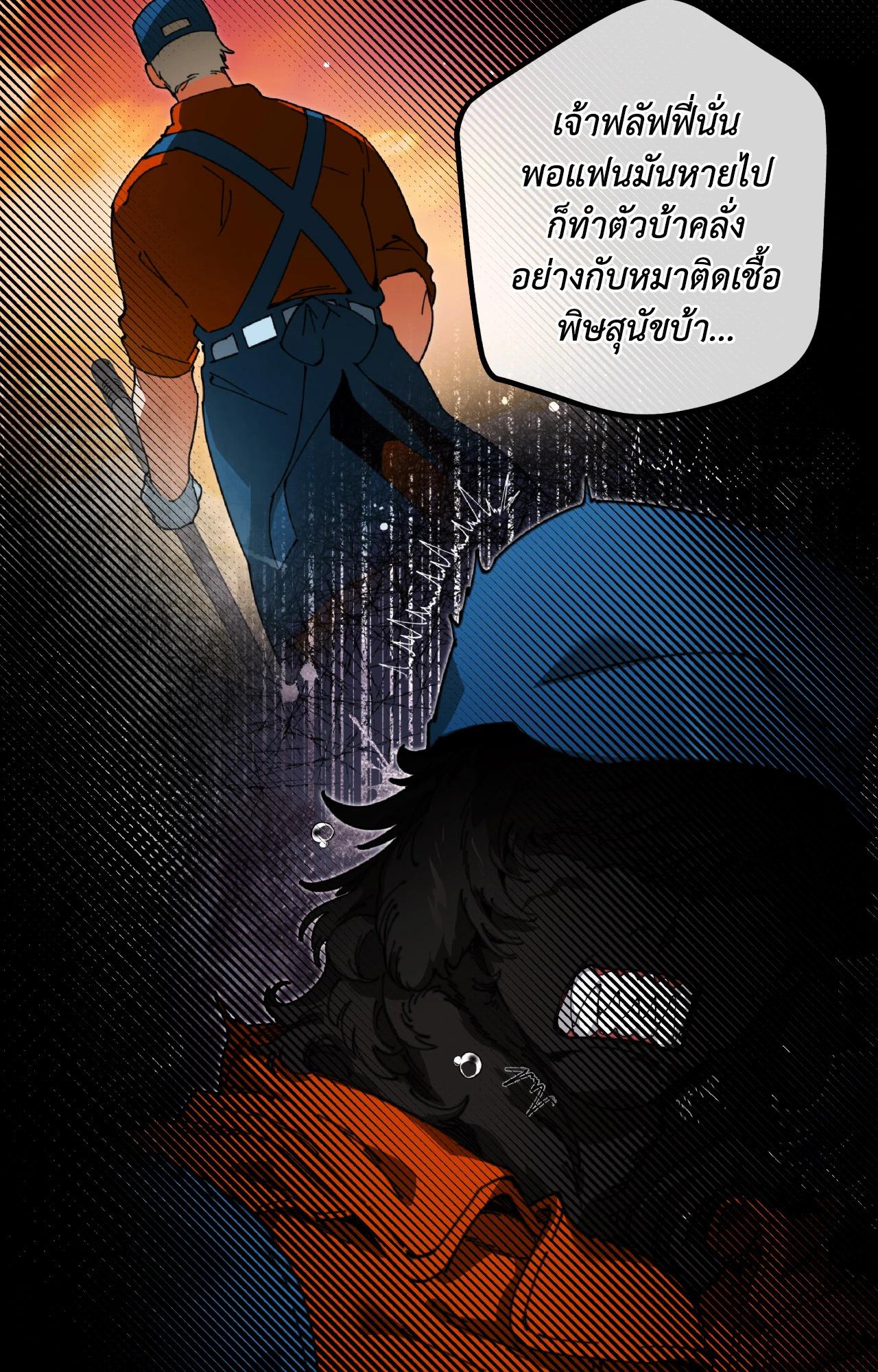 Doujin-Lc- อ่าน โดจิน มังฮวา เกาหลี ญี่ปุ่น จีน แปลไทย Mr.A's Farm ตอนที่ 1 2 3 4 5 6 7 8 9 10 11 12 13 14 ฟรี ไม่มีโฆษณา อ่าน โดจิน Manhwa เกาหลี ญี่ปุ่น จีน เรามีครบ คัดมาให้เน้นๆ โดจิน 18+ รับประกันความฟินโดย  Doujin Lc