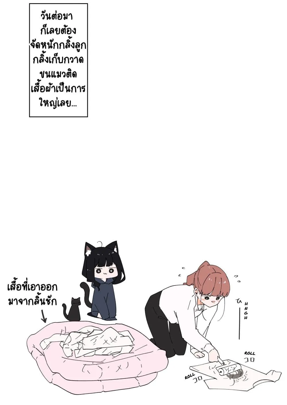 Manga-lc-com อ่านมังงะ อ่านการ์ตูน ออนไลน์ ฟรี Uchi no Kuroneko, Onna no Ko ตอนที่ 1 2 3 4 5 6 7 8 9 10 11 12 13 14 ฟรี ไม่มีโฆษณา Manga-lc - อ่าน มังงะ อ่าน การ์ตูน ออนไลน์ อ่านมังงะ ฟรี