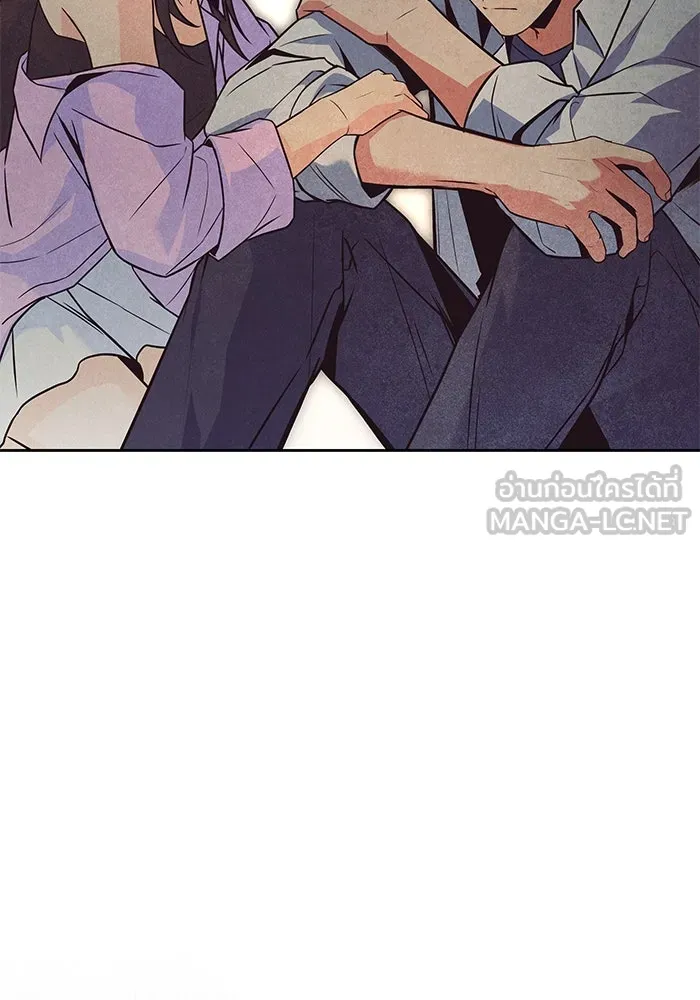 ครัวจอมเวท ตอนที่ 45 รูปที่ 87