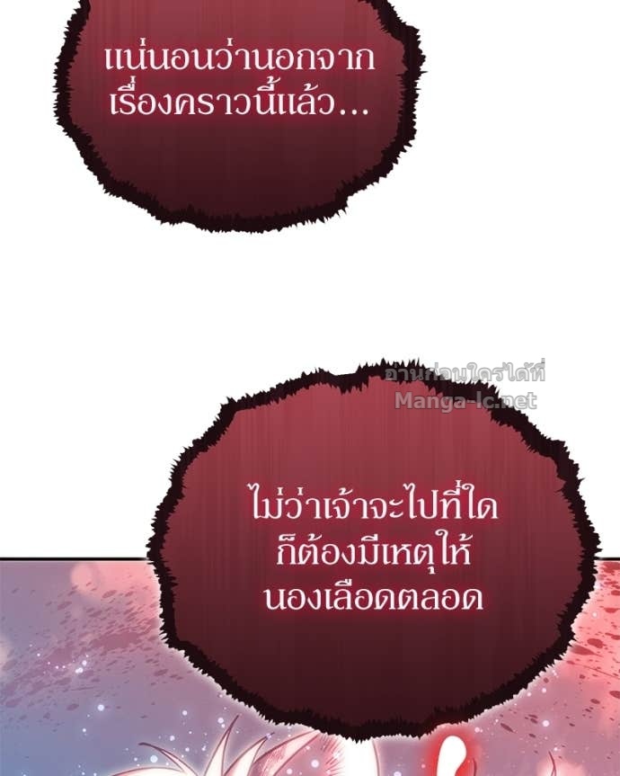 Doujin-Lc- อ่าน โดจิน มังฮวา เกาหลี ญี่ปุ่น จีน แปลไทย ฮีลเลอร์กำมะลอ ตอนที่ 1 2 3 4 5 6 7 8 9 10 11 12 13 14 ฟรี ไม่มีโฆษณา อ่าน โดจิน Manhwa เกาหลี ญี่ปุ่น จีน เรามีครบ คัดมาให้เน้นๆ โดจิน 18+ รับประกันความฟินโดย Doujin Lc