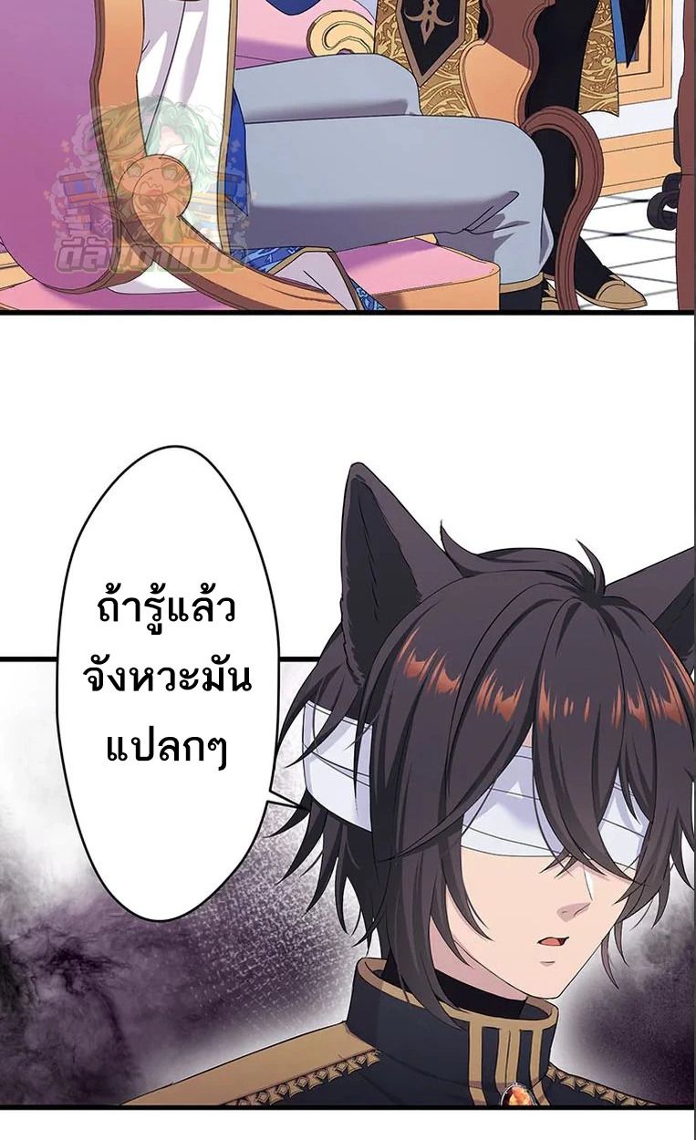 Manga-lc-com อ่านมังงะ อ่านการ์ตูน ออนไลน์ ฟรี The Legendary Assassin Reincarnated as the Beloved Youngest Daughter of a Royal Family ตอนที่ 1 2 3 4 5 6 7 8 9 10 11 12 13 14 ฟรี ไม่มีโฆษณา Manga-lc - อ่าน มังงะ อ่าน การ์ตูน ออนไลน์ อ่านมังงะ ฟรี