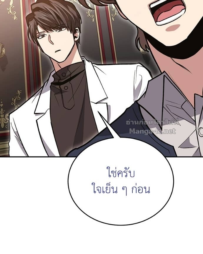 Doujin-Lc- อ่าน โดจิน มังฮวา เกาหลี ญี่ปุ่น จีน แปลไทย ฮีลเลอร์กำมะลอ ตอนที่ 1 2 3 4 5 6 7 8 9 10 11 12 13 14 ฟรี ไม่มีโฆษณา อ่าน โดจิน Manhwa เกาหลี ญี่ปุ่น จีน เรามีครบ คัดมาให้เน้นๆ โดจิน 18+ รับประกันความฟินโดย Doujin Lc