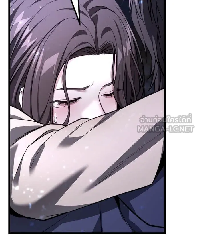 โทษที พื้นที่นี้ ตอนที่ 48 รูปที่ 35