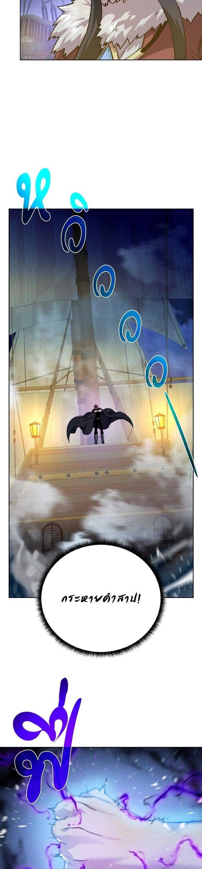 Manga-lc-com อ่านมังงะ อ่านการ์ตูน ออนไลน์ ฟรี Dungeons and Artifacts ตอนที่ 1 2 3 4 5 6 7 8 9 10 11 12 13 14 ฟรี ไม่มีโฆษณา Manga-lc - อ่าน มังงะ อ่าน การ์ตูน ออนไลน์ อ่านมังงะ ฟรี