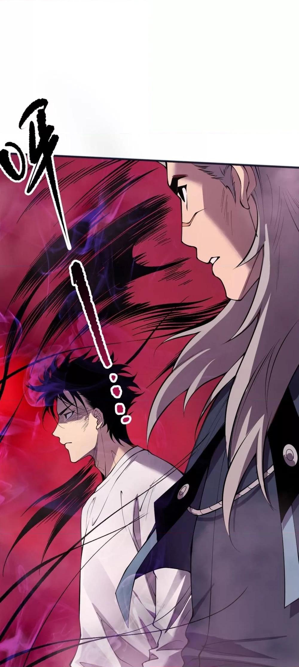 Manga-lc-com อ่านมังงะ อ่านการ์ตูน ออนไลน์ ฟรี NecromancerKin ตอนที่ 1 2 3 4 5 6 7 8 9 10 11 12 13 14 ฟรี ไม่มีโฆษณา Manga-lc - อ่าน มังงะ อ่าน การ์ตูน ออนไลน์ อ่านมังงะ ฟรี