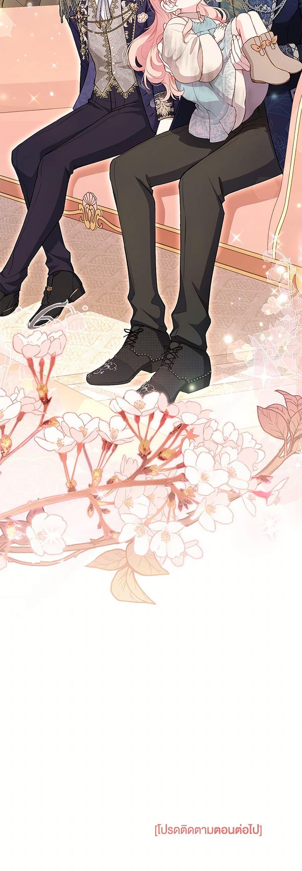 Manga-lc-com อ่านมังงะ อ่านการ์ตูน ออนไลน์ ฟรี Obsessed With Shuelina ตอนที่ 1 2 3 4 5 6 7 8 9 10 11 12 13 14 ฟรี ไม่มีโฆษณา Manga-lc - อ่าน มังงะ อ่าน การ์ตูน ออนไลน์ อ่านมังงะ ฟรี